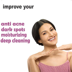 Bright Skin Organic Green Tea Ice Clay Mask