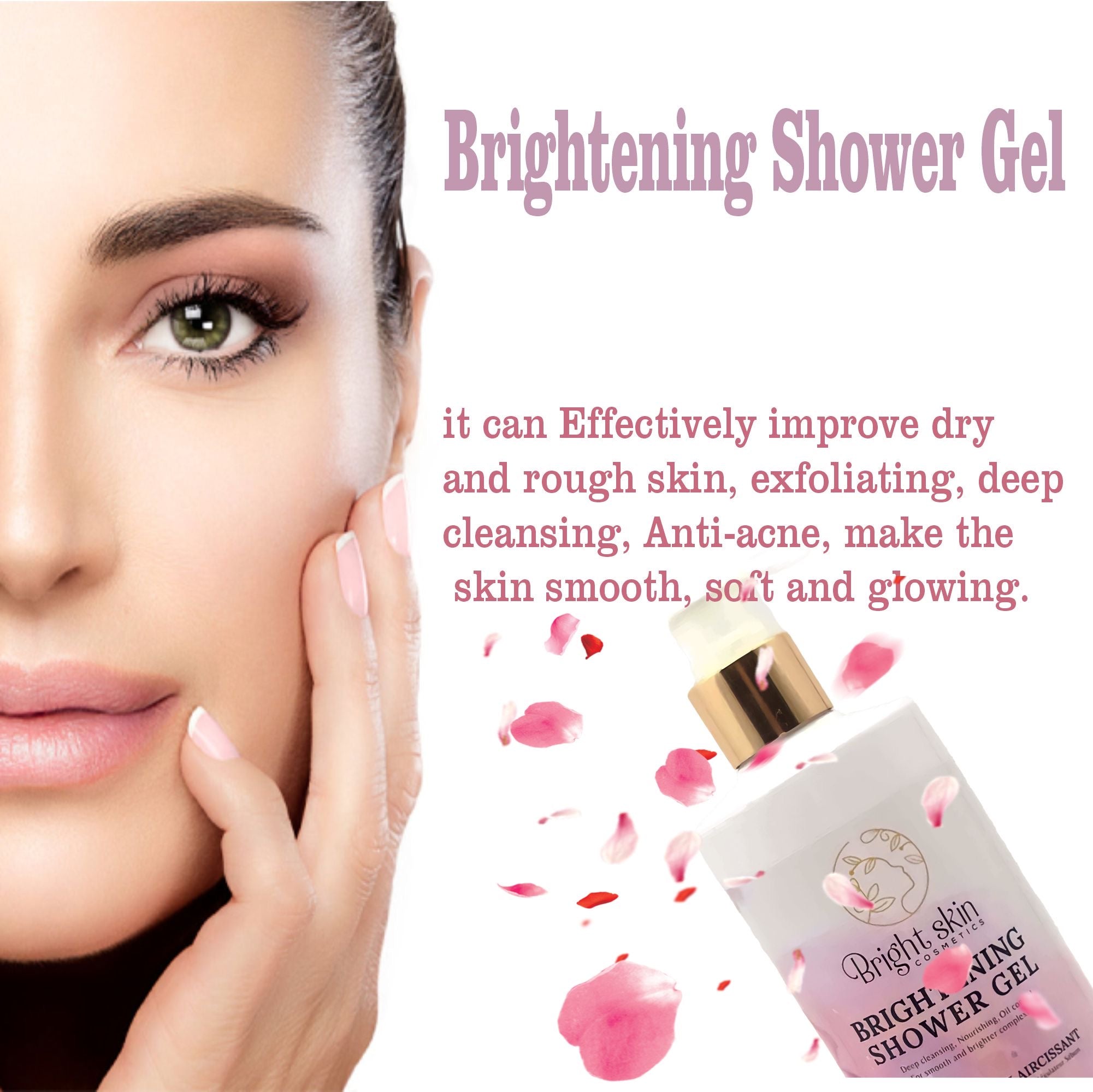 Brightening Shower Gel Bright Skin Cosmetics