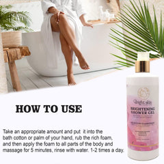 Brightening Shower Gel