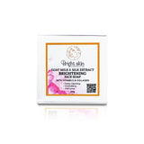 Brightening face soap
