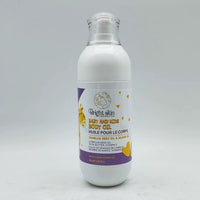 Kids Glow body oil